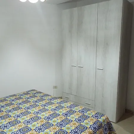 Aparthotel La Grazia 3*