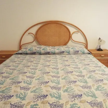 Aparthotel La Grazia 3*