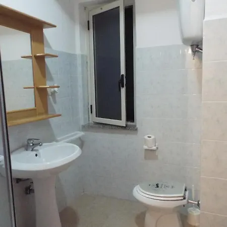 Aparthotel La Grazia 3*